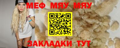 Альфа ПВП Нальчик