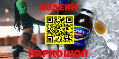 ECSTASY Наро-Фоминск