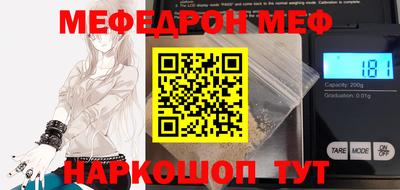 Альфа ПВП Нальчик