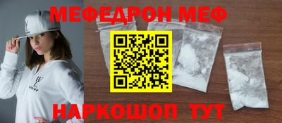 ECSTASY Наро-Фоминск