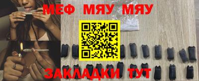 Альфа ПВП Нальчик