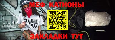 ECSTASY Наро-Фоминск