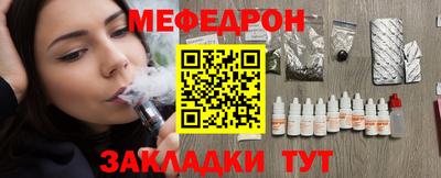 ECSTASY Наро-Фоминск