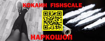Альфа ПВП Нальчик