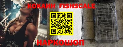 дживик Нарткала