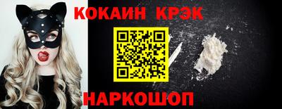 Альфа ПВП Нальчик