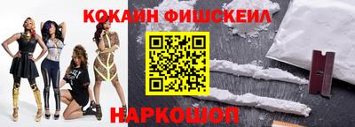 дживик Нарткала
