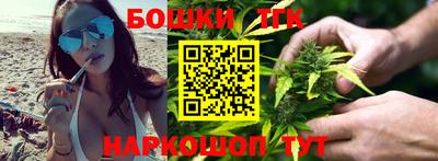 ECSTASY Наро-Фоминск