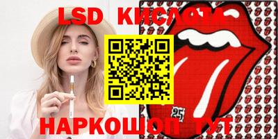 Альфа ПВП Нальчик