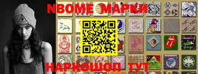 Альфа ПВП Нальчик