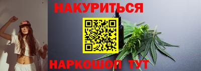 дживик Нарткала