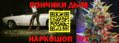 Альфа ПВП Нальчик