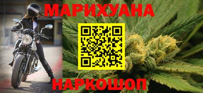 дживик Нарткала