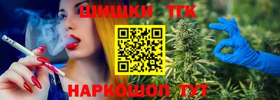 ECSTASY Наро-Фоминск