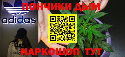 ECSTASY Наро-Фоминск