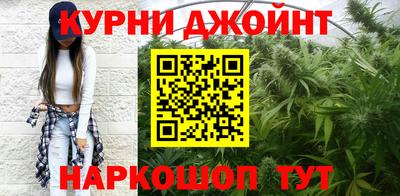 Альфа ПВП Нальчик