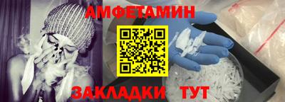 дживик Нарткала