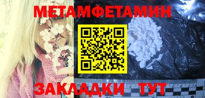ECSTASY Наро-Фоминск