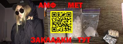 Альфа ПВП Нальчик
