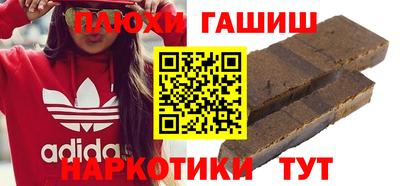 ECSTASY Наро-Фоминск