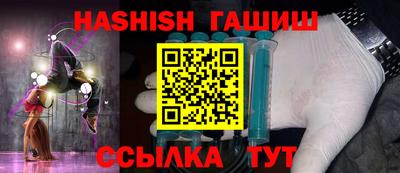 дживик Нарткала