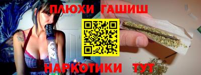 Альфа ПВП Нальчик
