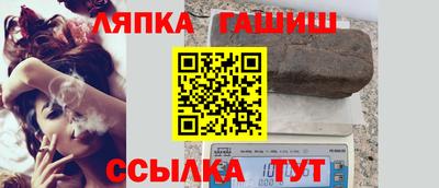 дживик Нарткала