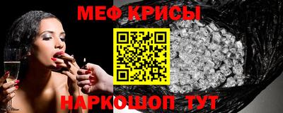 Альфа ПВП Нальчик
