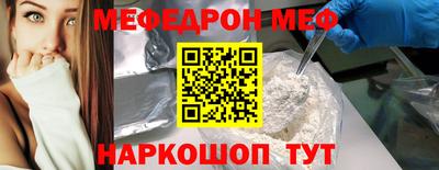 ECSTASY Наро-Фоминск