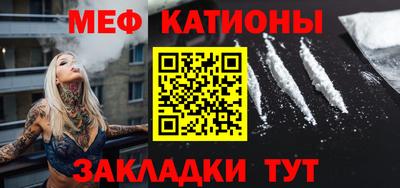 дживик Нарткала