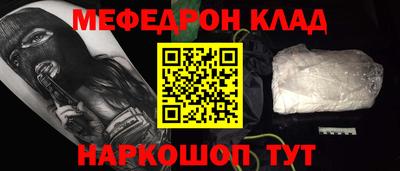 ECSTASY Наро-Фоминск