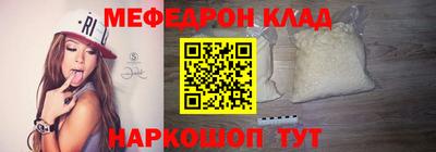 дживик Нарткала